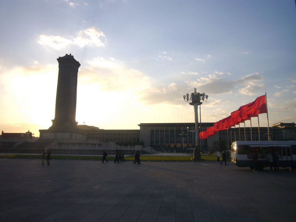 Tiananmen Square with the Monument to the People`s Heroes and the Great Hall of the People