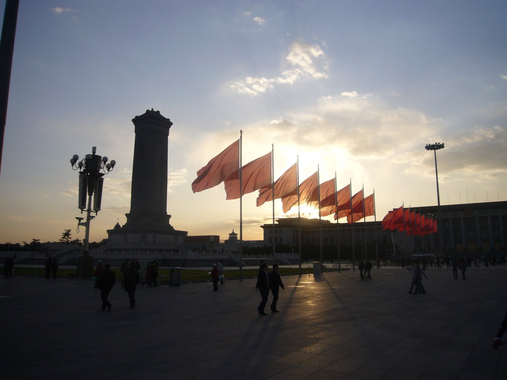 Tiananmen Square with the Monument to the People`s Heroes and the Great Hall of the People
