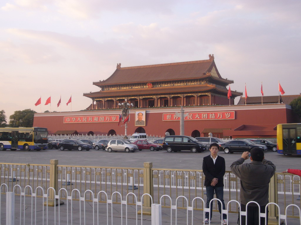 The Gate of Heavenly Peace at Tiananmen Square