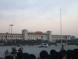 Flag-Lowering Ceremony at Tiananmen Square, in front of the National Museum of China