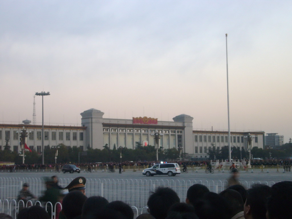 Flag-Lowering Ceremony at Tiananmen Square, in front of the National Museum of China