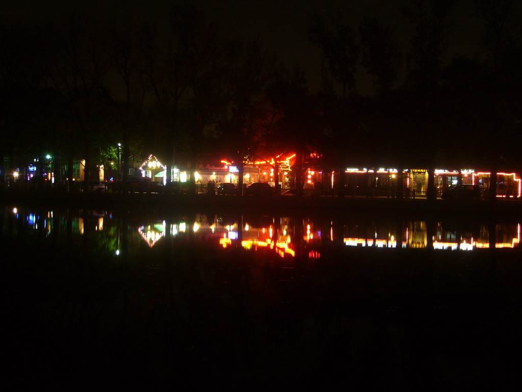 Restaurants and pubs at Beihai Lake, by night