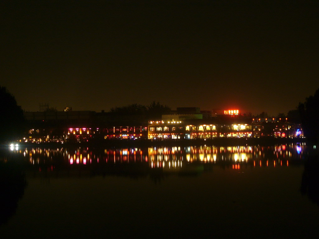 Restaurants and pubs at Beihai Lake, by night