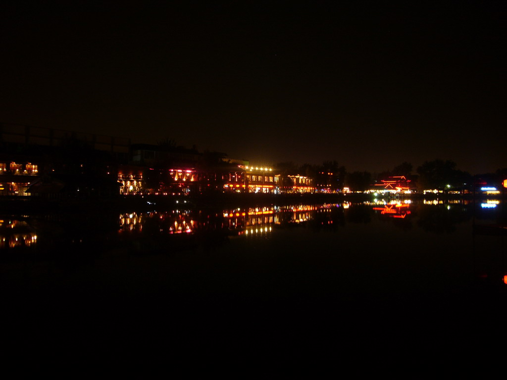 Restaurants and pubs at Beihai Lake, by night