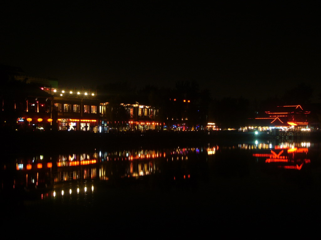 Restaurants and pubs at Beihai Lake, by night