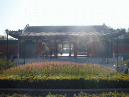 The southeast entrance gate to the Old Summer Palace