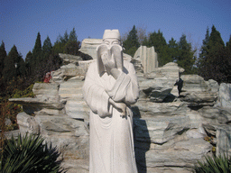 Statue near the southeast entrance to the Old Summer Palace