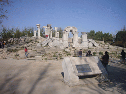 Ruins of the Dashuifa fountains at the Yuanying Guan observatory at the European Palaces at the Old Summer Palace