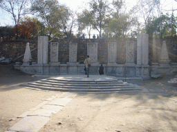 Ruins of the Yuanying Guan observatory at the European Palaces at the Old Summer Palace