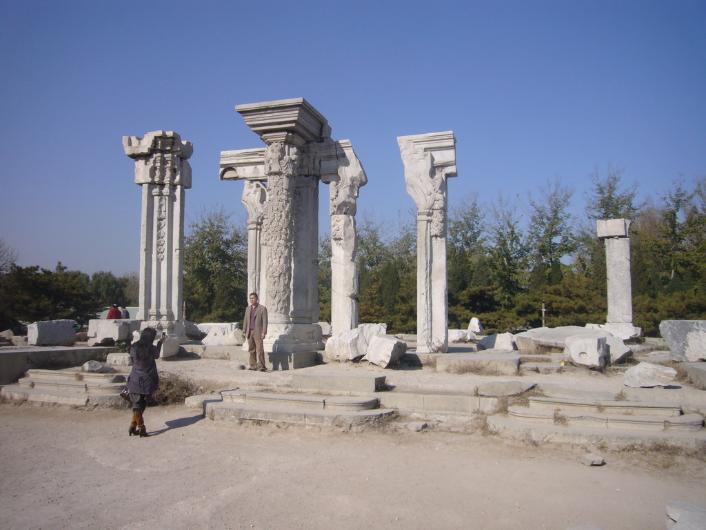 Ruins of the Yuanying Guan observatory at the European Palaces at the Old Summer Palace