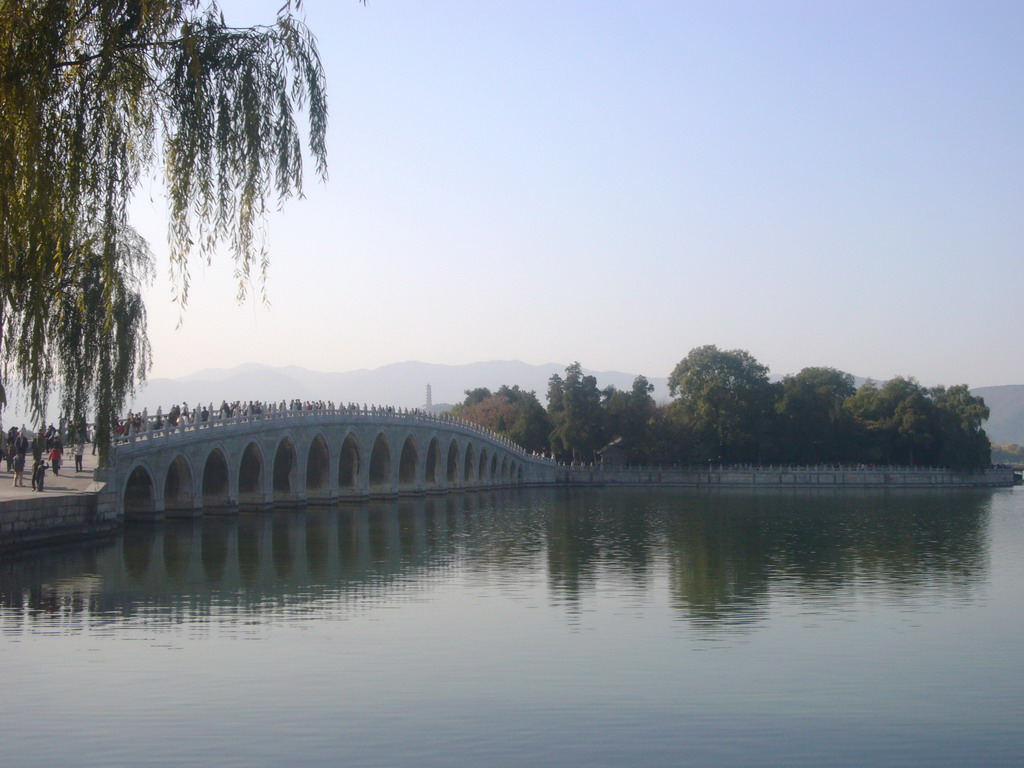 The Seventeen-Arch Bridge to the South Lake Island over Kunming Lake at the Summer Palace