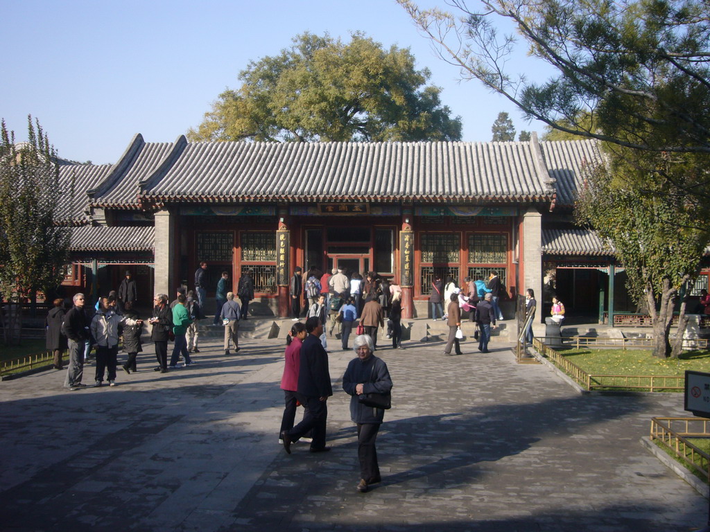 Front of the Hall of Jade Ripples at the Summer Palace