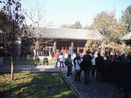 Front of the Yiyun Hall at the Summer Palace