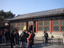 Front of the Hall of Happiness and Longevity at the Summer Palace