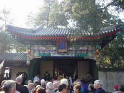 East entrance to the Long Corridor at the Summer Palace