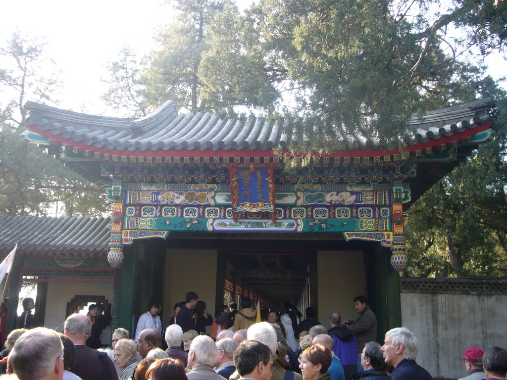 East entrance to the Long Corridor at the Summer Palace