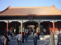 beijing_1_425 - 272 kb - 1024x768 - Front of the Gate of Dispelling Clouds at the Summer Palace Front of the Gate of Dispelling Clouds at the Summer Palace