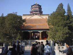 Front of the Second Palace Gate and the Tower of Buddhist Incense at the Summer Palace