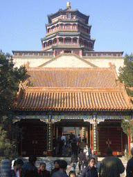 Front of the Second Palace Gate and the Tower of Buddhist Incense at the Summer Palace