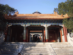 Front of the Second Palace Gate and the Tower of Buddhist Incense at the Summer Palace