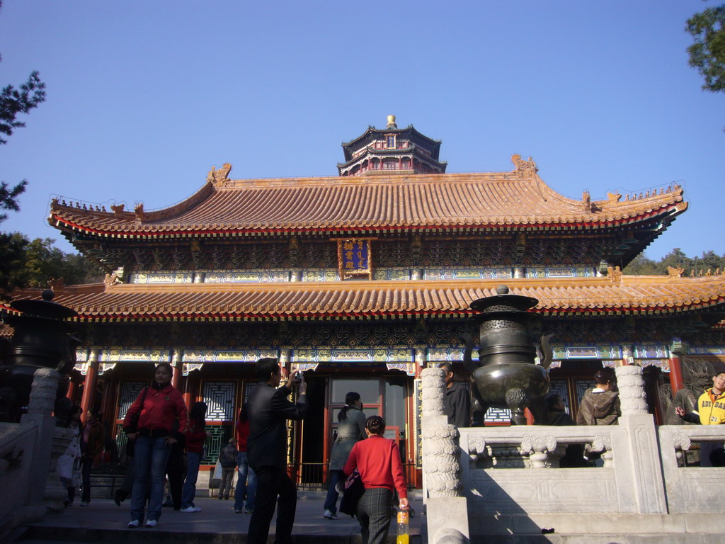 Front of the Hall of Dispelling Clouds and the Tower of Buddhist Incense at the Summer Palace