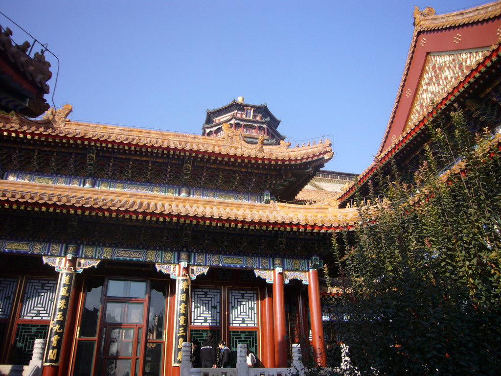 Right front side of the Hall of Dispelling Clouds and the Tower of Buddhist Incense at the Summer Palace