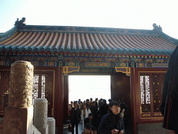 Back side of the gate to the Tower of Buddhist Incense at the Summer Palace