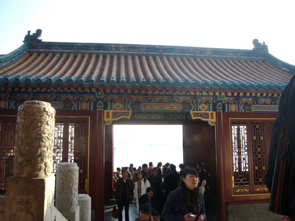 Back side of the gate to the Tower of Buddhist Incense at the Summer Palace