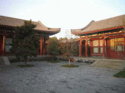 The Hall of Good Sight at the Summer Palace