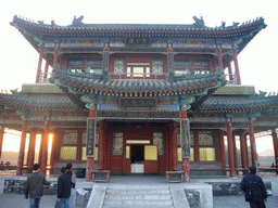 Front of the Pavilion of Bright Scenery at the Summer Palace