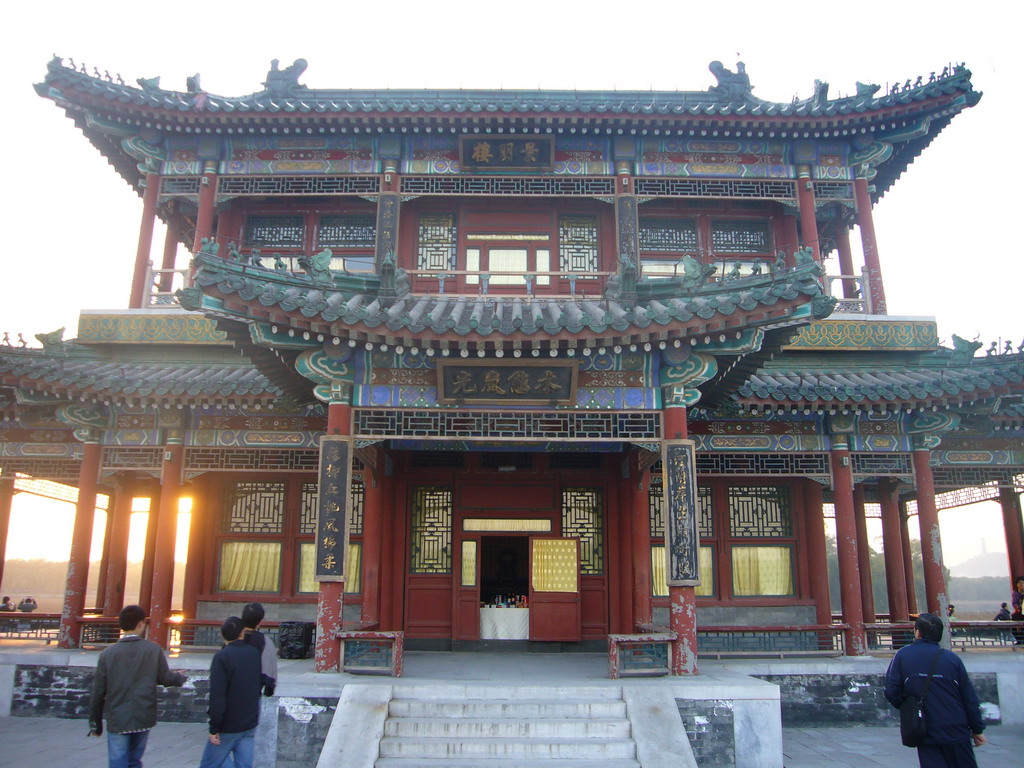 Front of the Pavilion of Bright Scenery at the Summer Palace