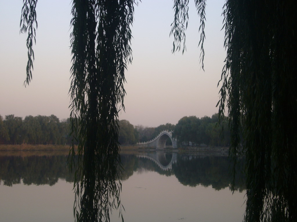 The Xiuyi Bridge over Kunming Lake at the Summer Palace