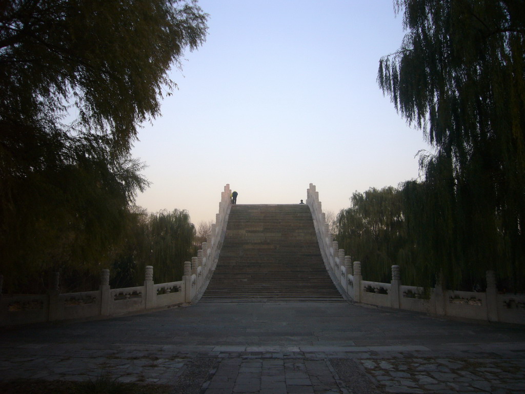 The Xiuyi Bridge over Kunming Lake at the Summer Palace