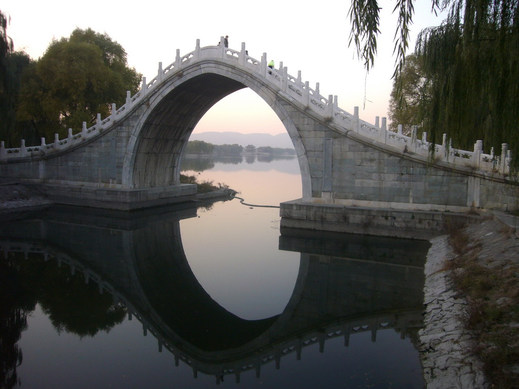 The Xiuyi Bridge over Kunming Lake at the Summer Palace