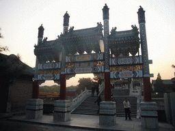 Gate at the east side of the Bridge of Banana-Plant at the Summer Palace, at sunset