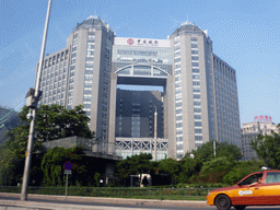 The Bank of China building at Chaoyangmen, viewed from the taxi on the East 2nd Ring Road