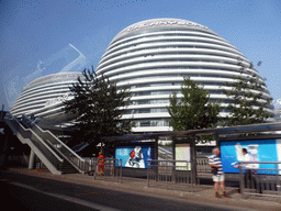 The Galaxy SOHO complex, viewed from the taxi on the East 2nd Ring Road