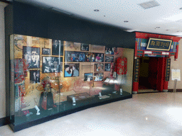 Exposition at the left entrance of the Li Yuan Theatre in the Qianmen Jianguo Hotel