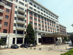 Front of the Qianmen Jianguo Hotel at Yong`an Road