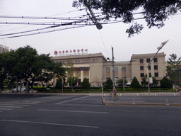 Front of the Beijing Workers Service Center at Hufang Road