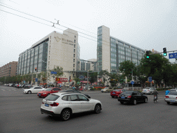 The Morgan Center at the crossing of Nanwei Road and Taiping Street