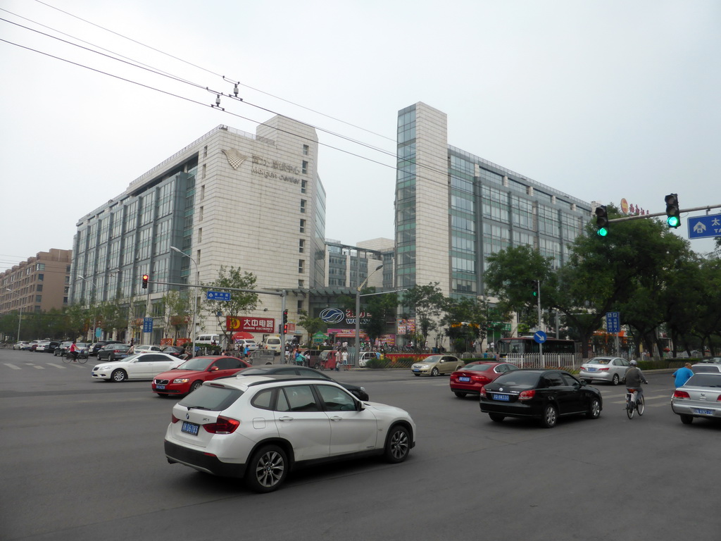 The Morgan Center at the crossing of Nanwei Road and Taiping Street