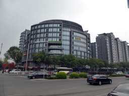 The Taoran Pavilion Block A building at the crossing of Taoranting Road and Taiping Street, housing the baby gym