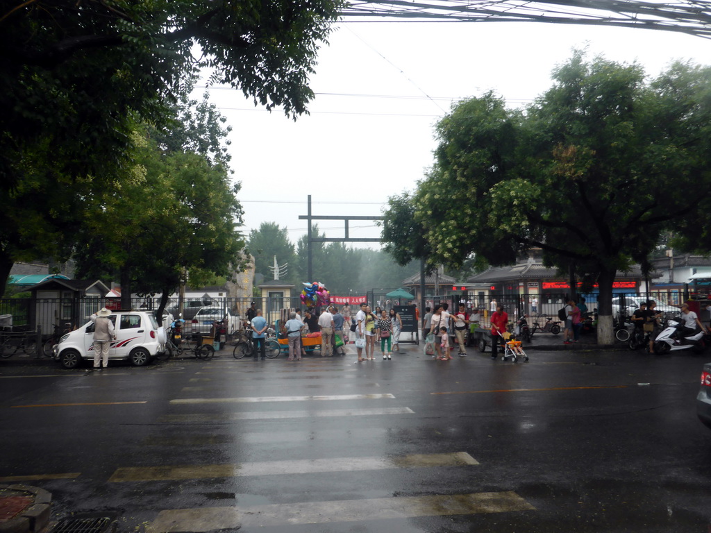 North side of Taoranting Park at Taoranting Road