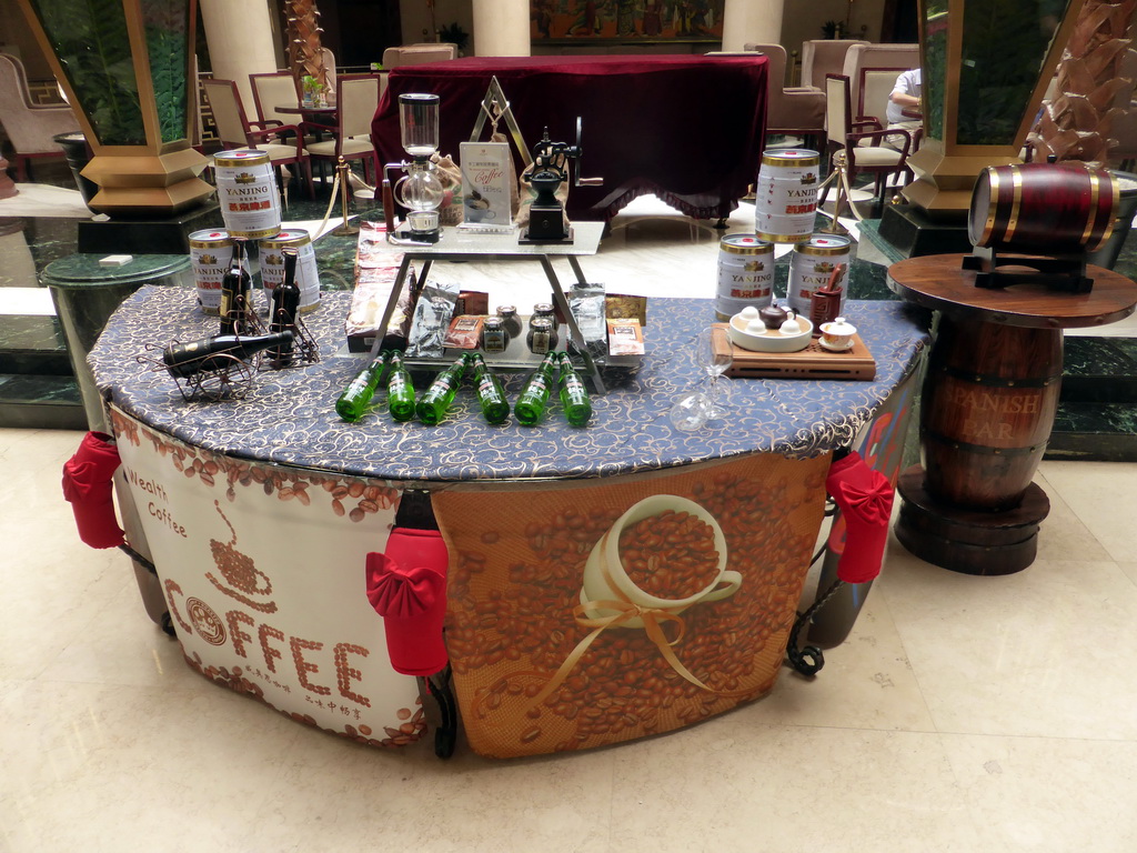 Exposition of coffee and beer in the central hall of the Qianmen Jianguo Hotel