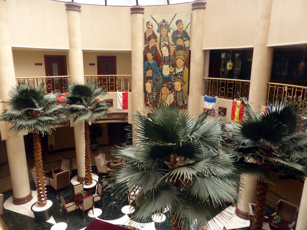 Central hall of the Qianmen Jianguo Hotel, viewed from the upper floor