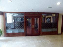 Front of the Opera Bar at the upper floor of the Qianmen Jianguo Hotel