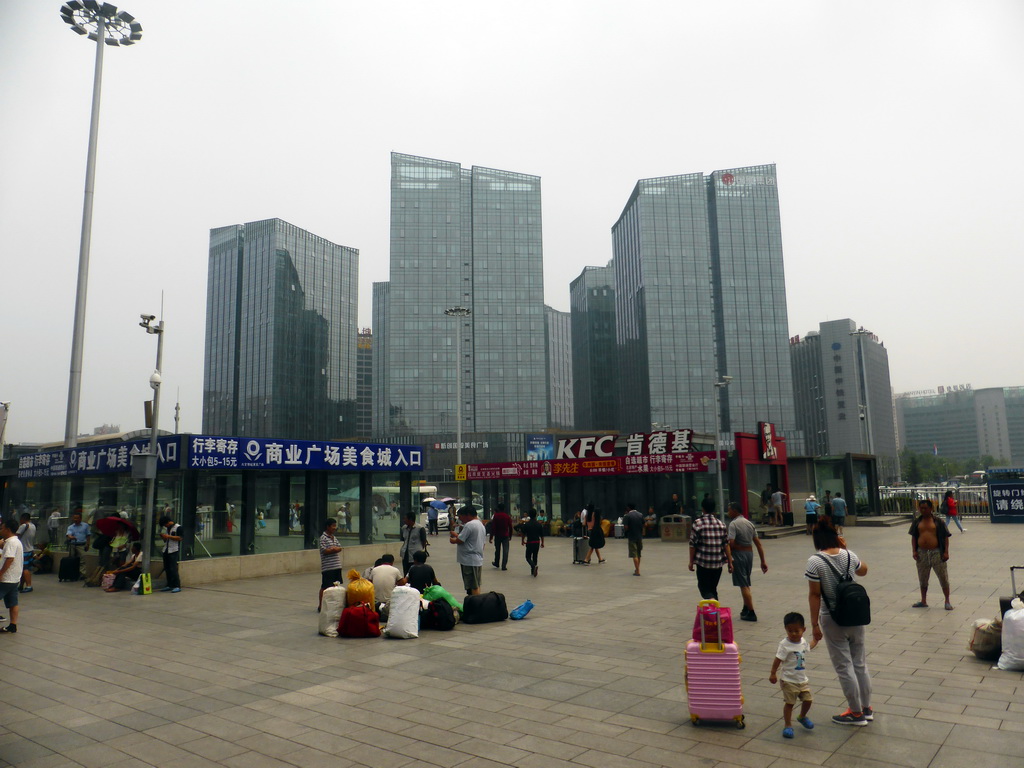Office buildings at the south side of the Beijing West Railway Station