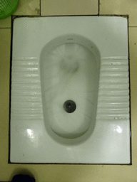 Toilet at the Beijing West Railway Station