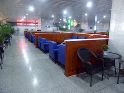 First class lounge at the Beijing West Railway Station